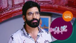 Ammakosam S01E125 28th January 2021 Full Episode