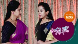 Ammakosam S01E126 29th January 2021 Full Episode