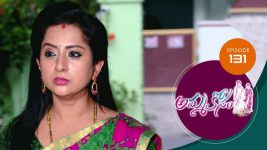 Ammakosam S01E131 4th February 2021 Full Episode