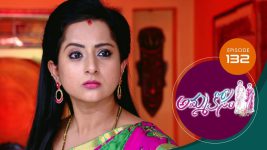 Ammakosam S01E132 5th February 2021 Full Episode