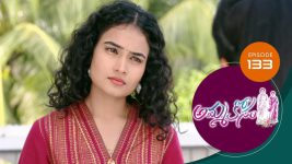 Ammakosam S01E133 6th February 2021 Full Episode