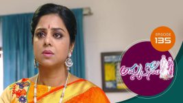 Ammakosam S01E135 9th February 2021 Full Episode