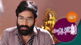 Ammakosam S01E137 11th February 2021 Full Episode