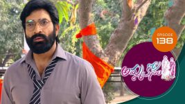 Ammakosam S01E138 12th February 2021 Full Episode