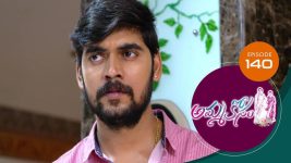 Ammakosam S01E140 15th February 2021 Full Episode