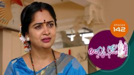 Ammakosam S01E142 17th February 2021 Full Episode