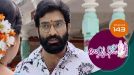 Ammakosam S01E143 18th February 2021 Full Episode