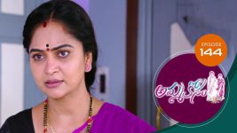 Ammakosam S01E144 19th February 2021 Full Episode