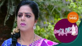 Ammakosam S01E146 22nd February 2021 Full Episode