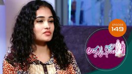 Ammakosam S01E149 25th February 2021 Full Episode