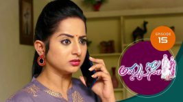 Ammakosam S01E15 11th September 2020 Full Episode