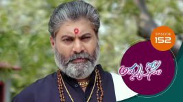 Ammakosam S01E152 1st March 2021 Full Episode