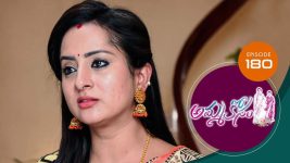 Ammakosam S01E153 2nd March 2021 Full Episode