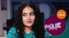 Ammakosam S01E154 3rd March 2021 Full Episode