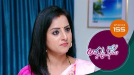 Ammakosam S01E155 4th March 2021 Full Episode