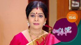 Ammakosam S01E156 5th March 2021 Full Episode