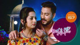 Ammakosam S01E157 6th March 2021 Full Episode