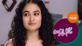 Ammakosam S01E158 8th March 2021 Full Episode