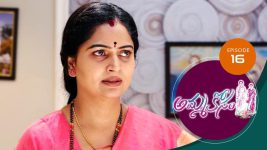 Ammakosam S01E16 14th September 2020 Full Episode