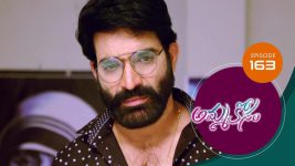 Ammakosam S01E163 13th March 2021 Full Episode