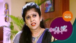 Ammakosam S01E165 16th March 2021 Full Episode