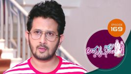 Ammakosam S01E169 20th March 2021 Full Episode