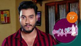 Ammakosam S01E17 15th September 2020 Full Episode