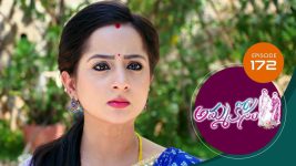 Ammakosam S01E172 24th March 2021 Full Episode