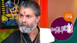 Ammakosam S01E173 25th March 2021 Full Episode