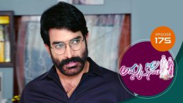 Ammakosam S01E175 27th March 2021 Full Episode