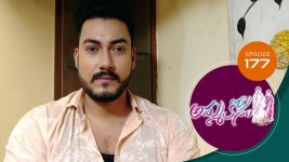 Ammakosam S01E177 30th March 2021 Full Episode