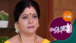 Ammakosam S01E178 31st March 2021 Full Episode