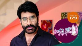 Ammakosam S01E179 1st April 2021 Full Episode