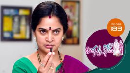 Ammakosam S01E183 6th April 2021 Full Episode