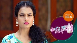 Ammakosam S01E184 7th April 2021 Full Episode