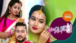 Ammakosam S01E185 8th April 2021 Full Episode