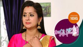 Ammakosam S01E186 9th April 2021 Full Episode