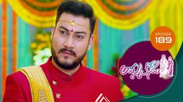 Ammakosam S01E189 14th April 2021 Full Episode