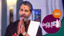 Ammakosam S01E190 15th April 2021 Full Episode