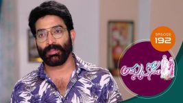 Ammakosam S01E192 17th April 2021 Full Episode