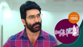 Ammakosam S01E195 21st April 2021 Full Episode