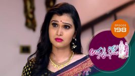 Ammakosam S01E198 24th April 2021 Full Episode