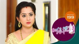 Ammakosam S01E199 26th April 2021 Full Episode