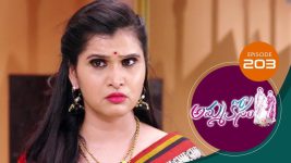 Ammakosam S01E203 30th April 2021 Full Episode