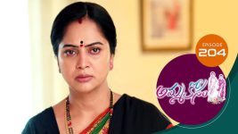 Ammakosam S01E204 1st May 2021 Full Episode