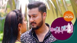 Ammakosam S01E205 3rd May 2021 Full Episode