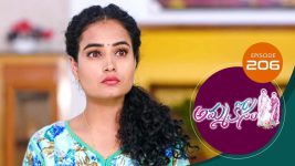 Ammakosam S01E206 4th May 2021 Full Episode