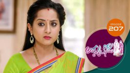 Ammakosam S01E207 5th May 2021 Full Episode