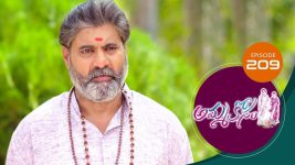 Ammakosam S01E209 7th May 2021 Full Episode