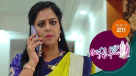 Ammakosam S01E211 11th May 2021 Full Episode